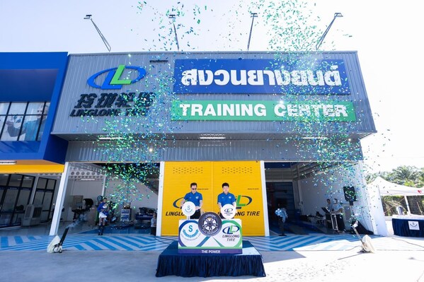 Opinión de Linglong Tire Center | David 1 Opinión David: Experiencia con Linglong Tire Center